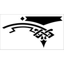 Пример трафарета Бордюр 205