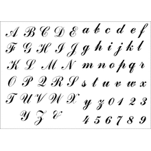 Пример трафарета Медный алфавит