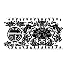 Пример трафарета Мандариновый бордюр