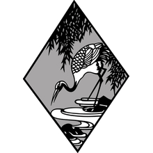 Пример трафарета Журавль 4