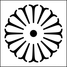 Пример трафарета Цветок 3