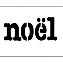 Пример трафарета Песнопение