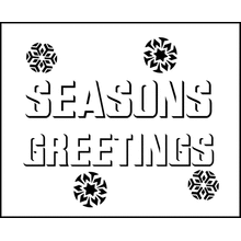 Пример трафарета Поздравления