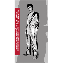 Пример трафарета Королевский рок