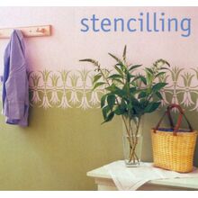 Двойное нанесение бордюра трафаретом