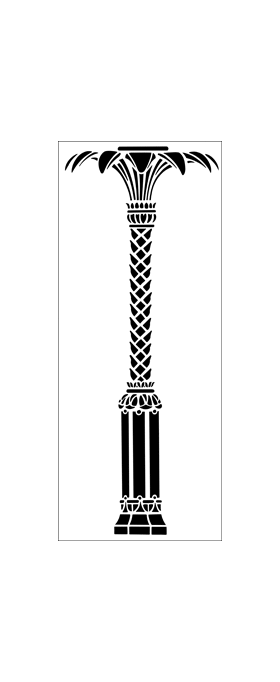 Пример трафарета Тонкая колонна